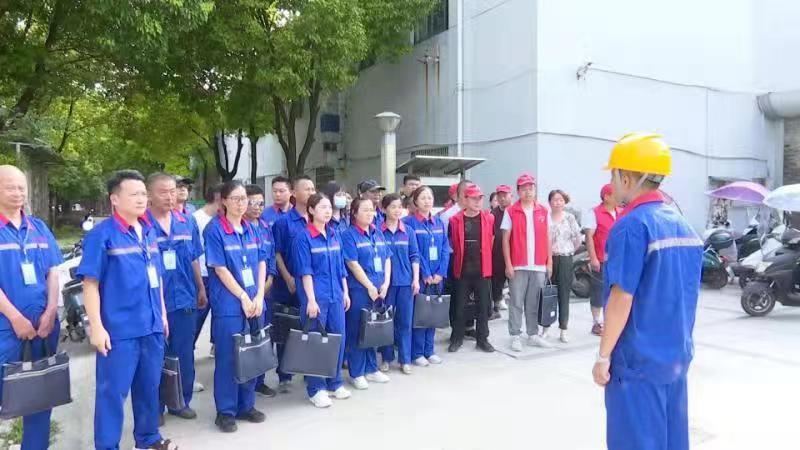 小区入户安全宣传